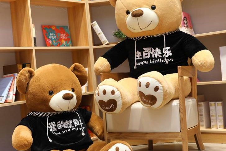 Oversized Teddy Bear Plush Toy Doll Doll (1)