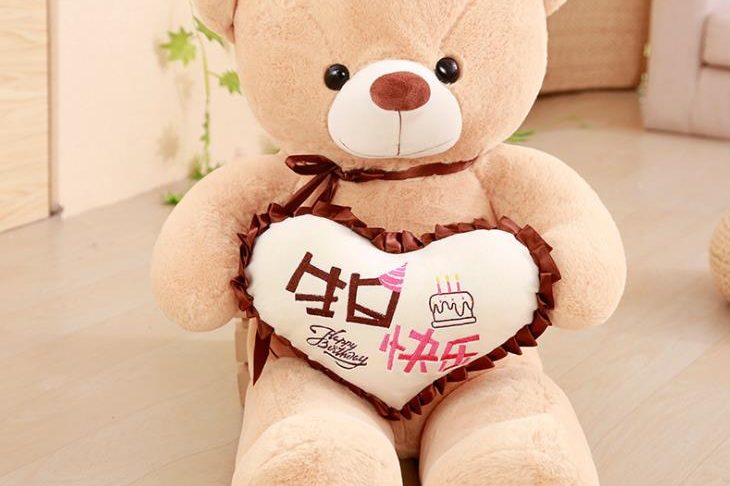 Teddy bear plush toy gift (2)