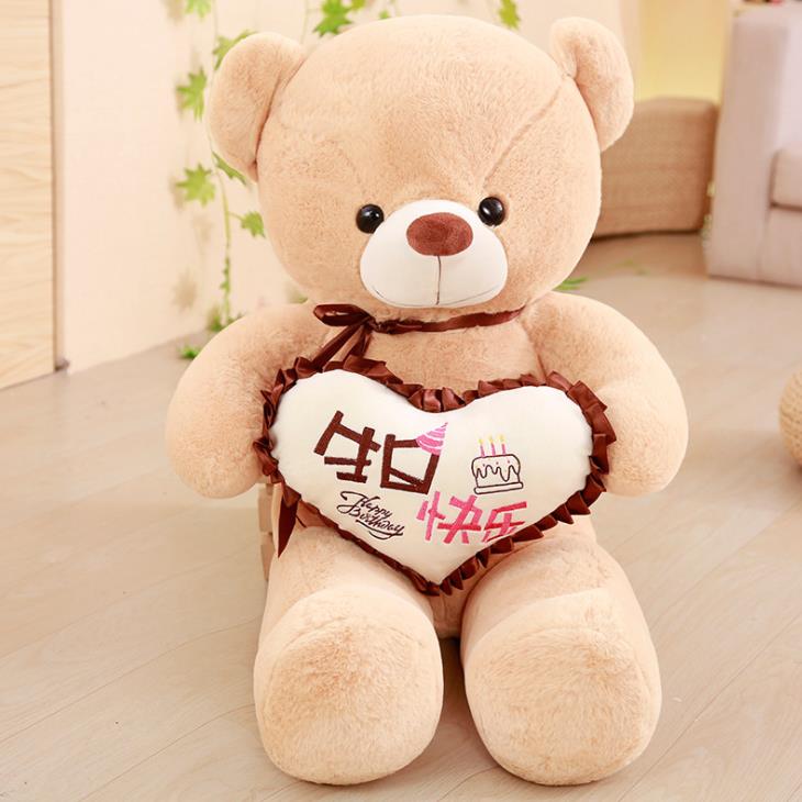 Teddy bear plush toy gift (2)