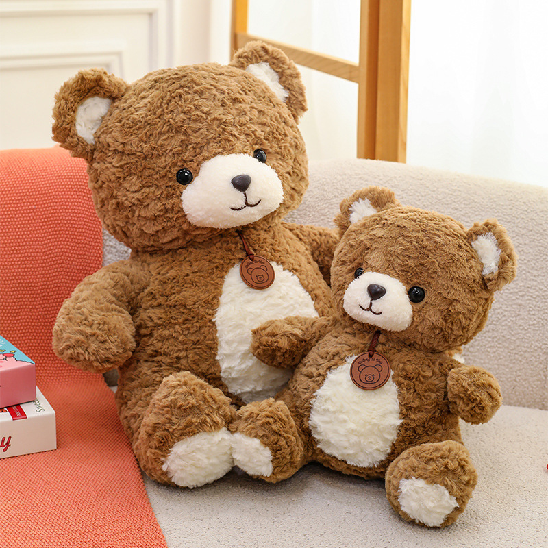 Customizable Teddy Bear Plush Toy with Logo, Maji Bear Doll
