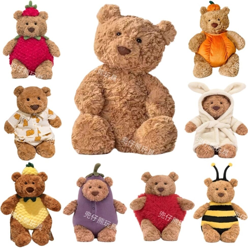 Trendy JC Bee Barcelo teddy bear plush toy in bee outfit